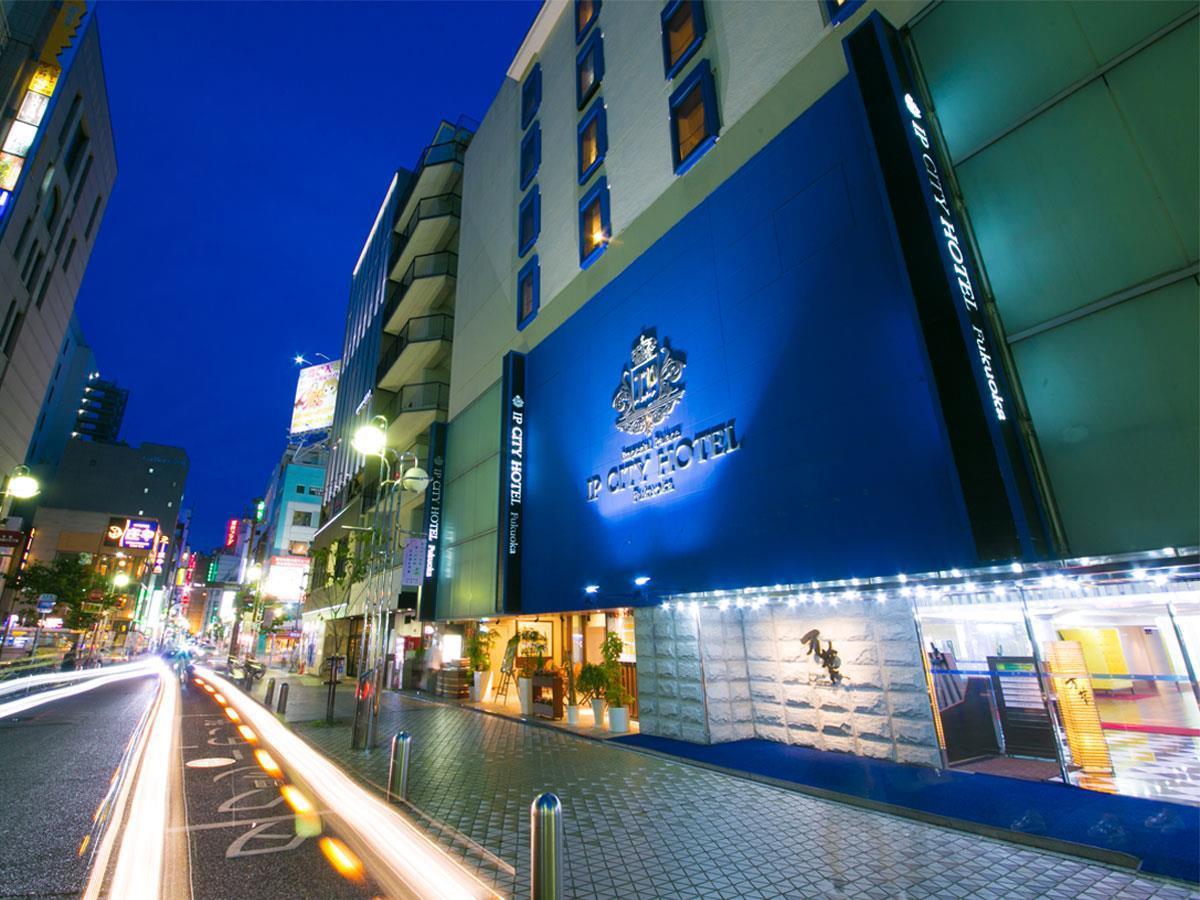 Imperial Palace City Hotel Fukuoka Hakata  Εξωτερικό φωτογραφία