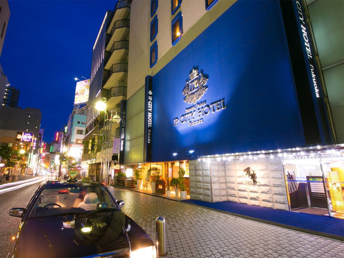 Imperial Palace City Hotel Fukuoka Hakata  Εξωτερικό φωτογραφία